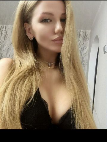 Мария